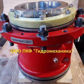 Подшипник нижний Б-32863СБ  - Производство промышленных насосов, запасных частей . Ремонт насосов. Металлообработка.